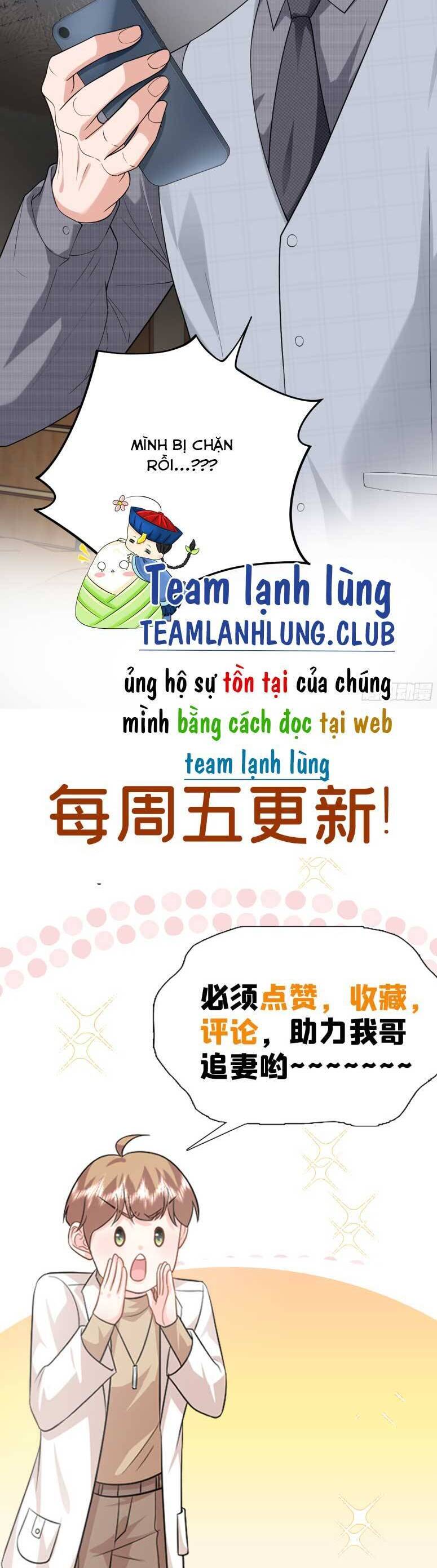 Bé Rồng Đột Kích! Mami Vừa Cay Vừa Độc Chap 100 - Next Chap 101