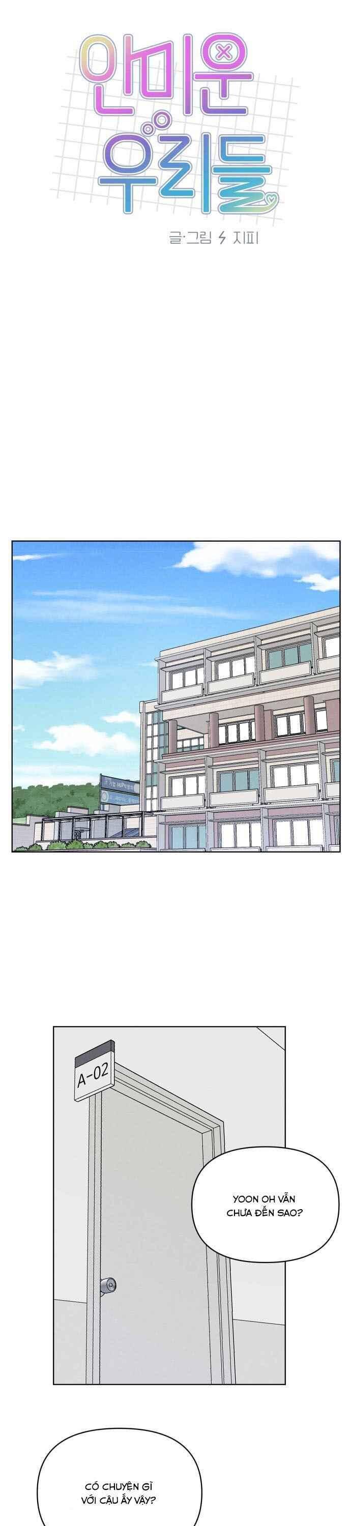 Thật Đáng Thương Cho Chúng Tôi Chap 18 - Next Chap 19