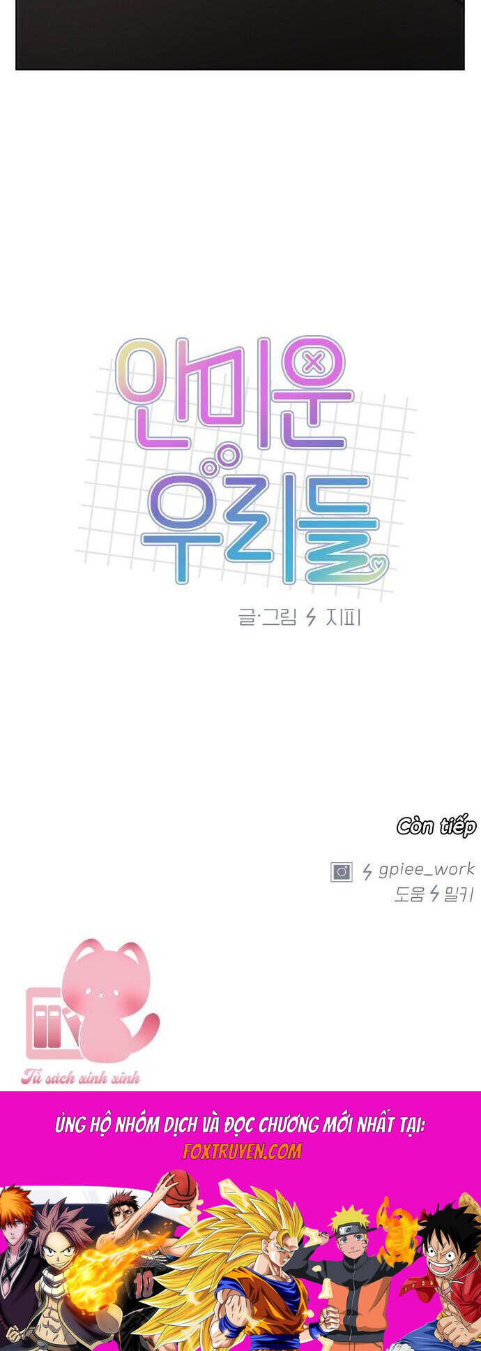 Thật Đáng Thương Cho Chúng Tôi Chap 57 - Next Chap 58