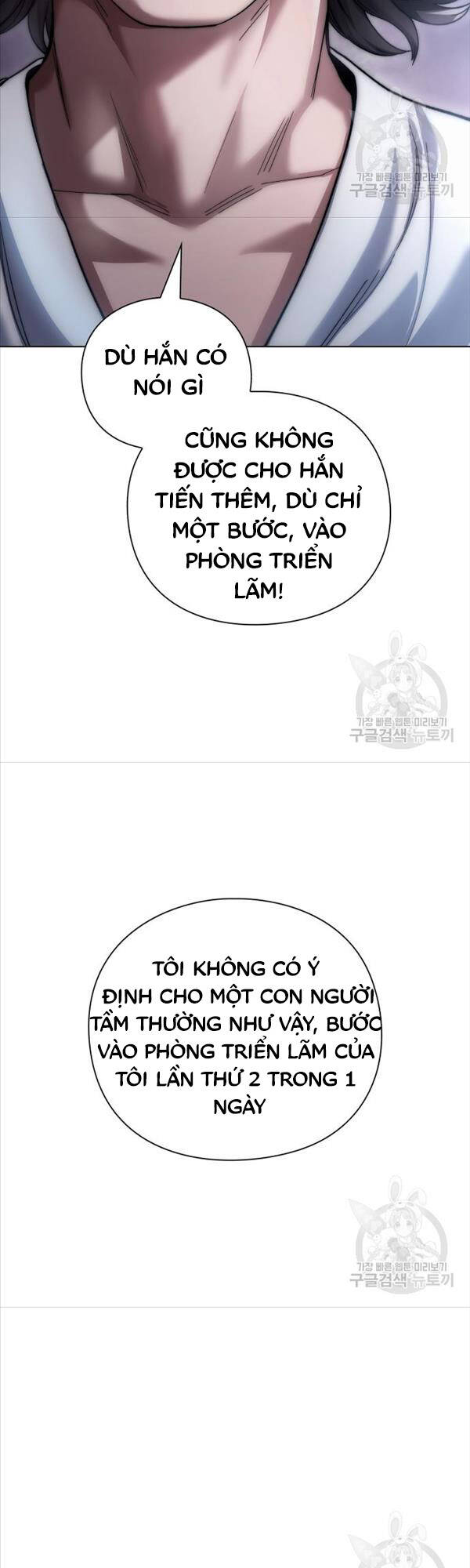 Người Giám Định Cổ Vật Chap 16 - Next Chap 17