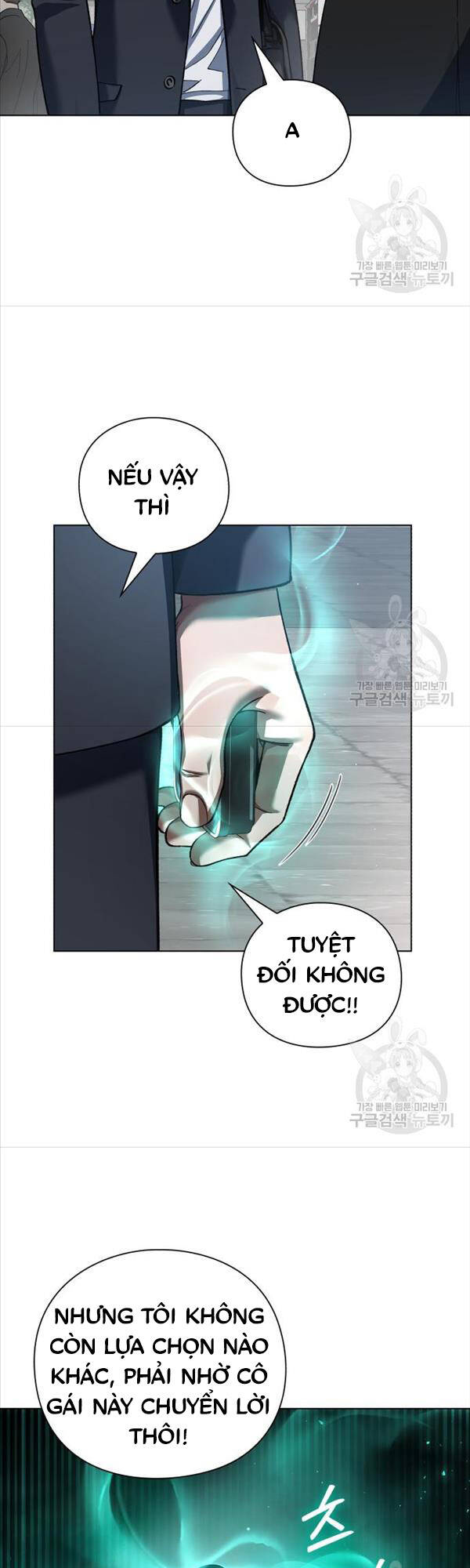 Người Giám Định Cổ Vật Chap 16 - Next Chap 17