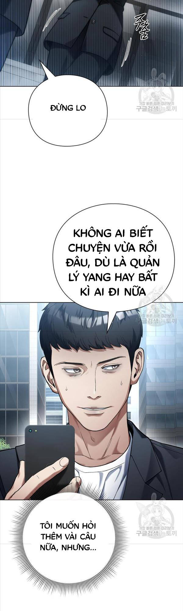 Người Giám Định Cổ Vật Chap 16 - Next Chap 17