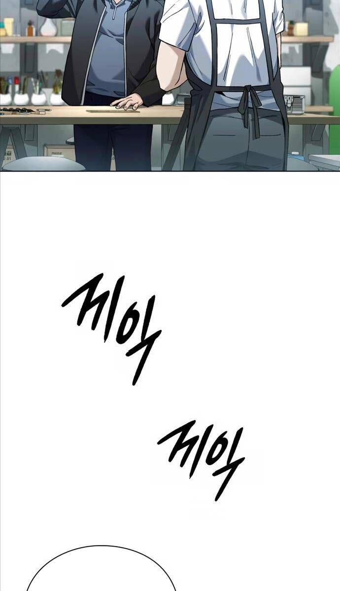 Người Giám Định Cổ Vật Chap 21 - Next Chap 22