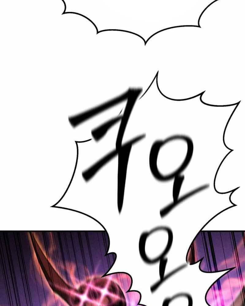 Tử Linh Sư Mạnh Nhất Chap 60 - Next Chap 61