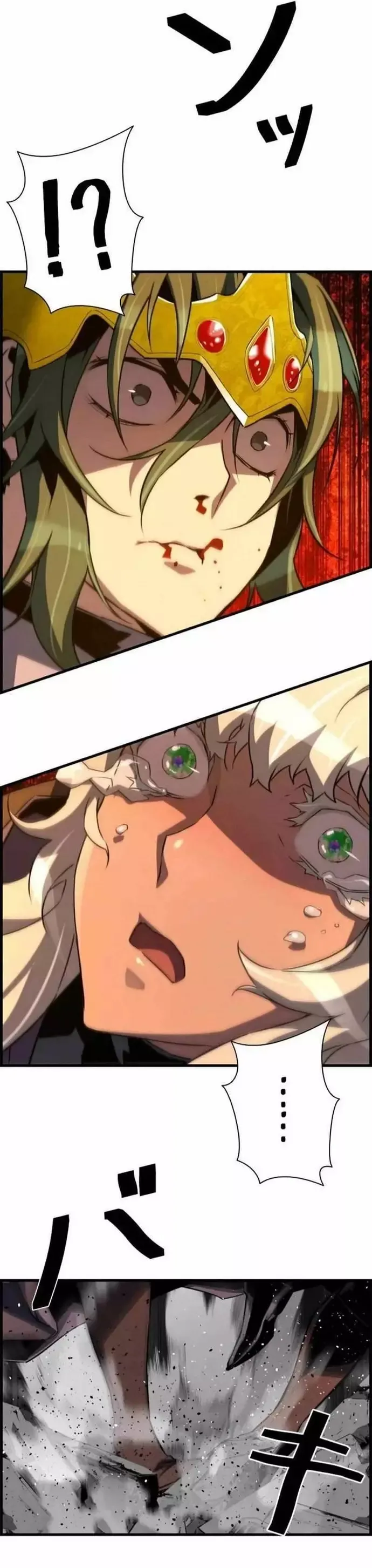 Tử Linh Sư Mạnh Nhất Chap 81 - Next Chap 82