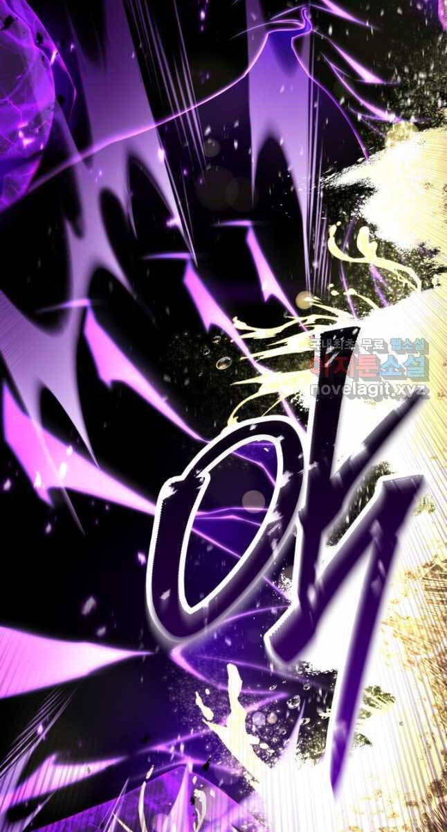 Tử Linh Sư Mạnh Nhất Chap 32 - Next Chap 33