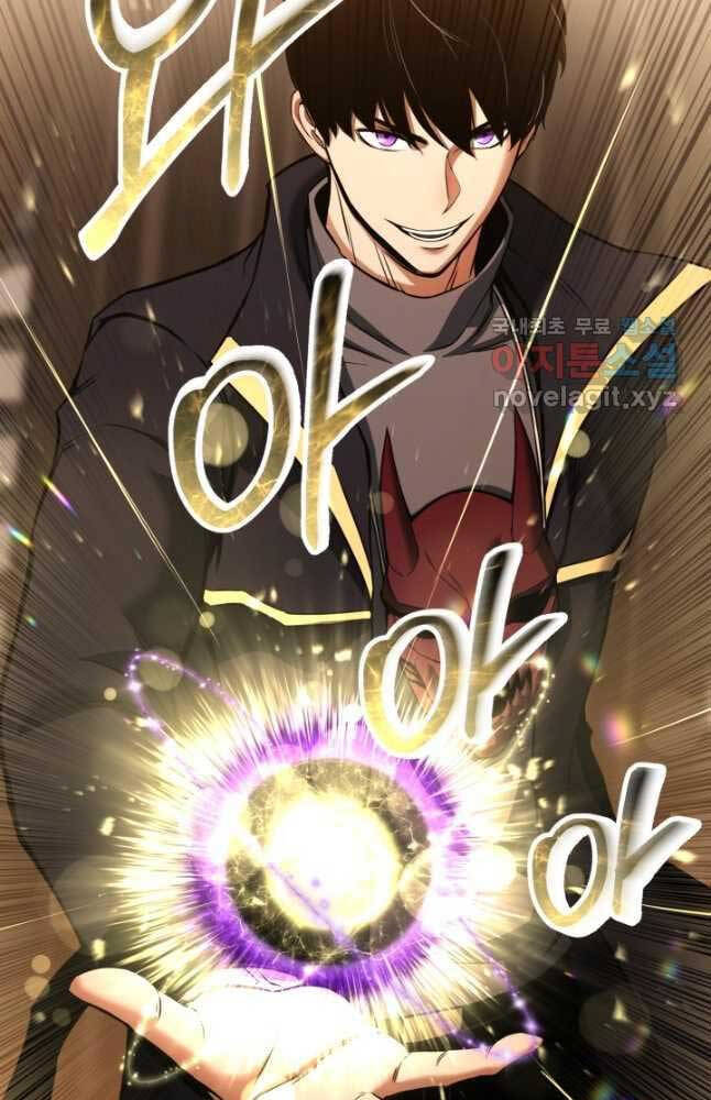 Tử Linh Sư Mạnh Nhất Chap 32 - Next Chap 33