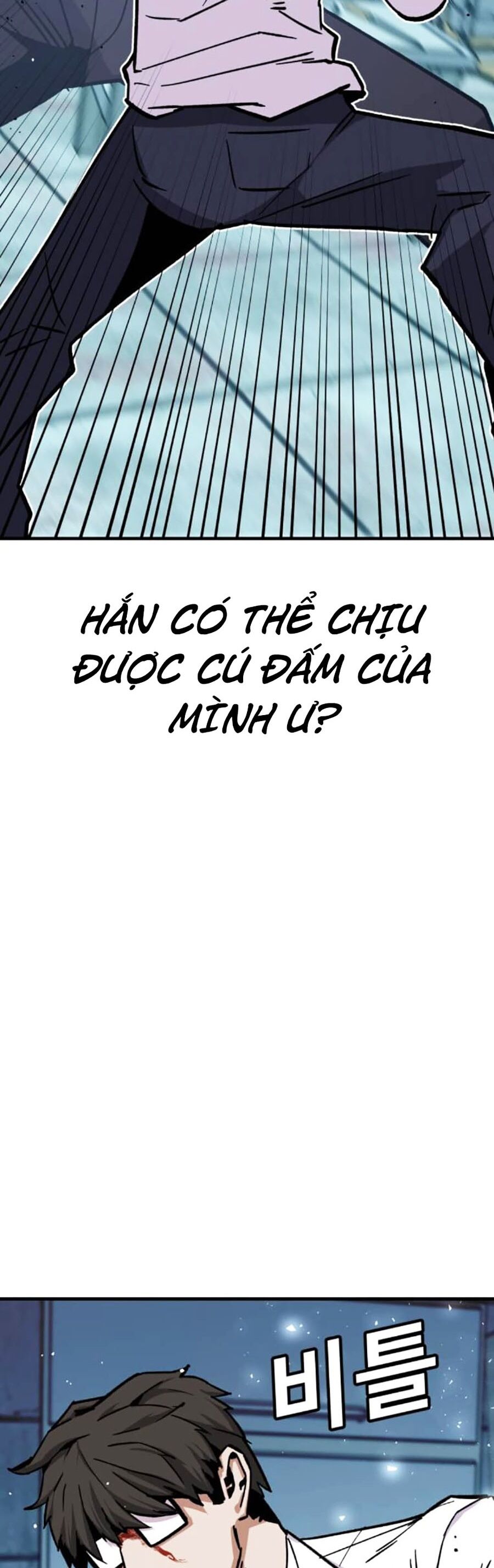 Nôn Tiền Ra Chap 34 - Next Chap 35