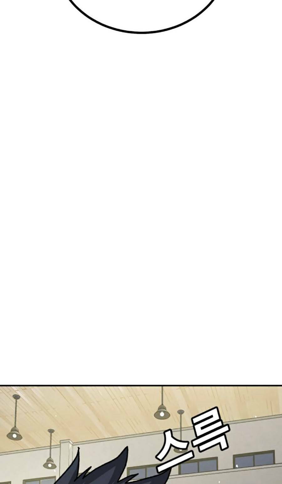 Nôn Tiền Ra Chap 14 - Next Chap 15