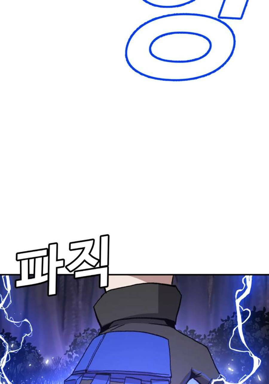 Nôn Tiền Ra Chap 16 - Next Chap 17