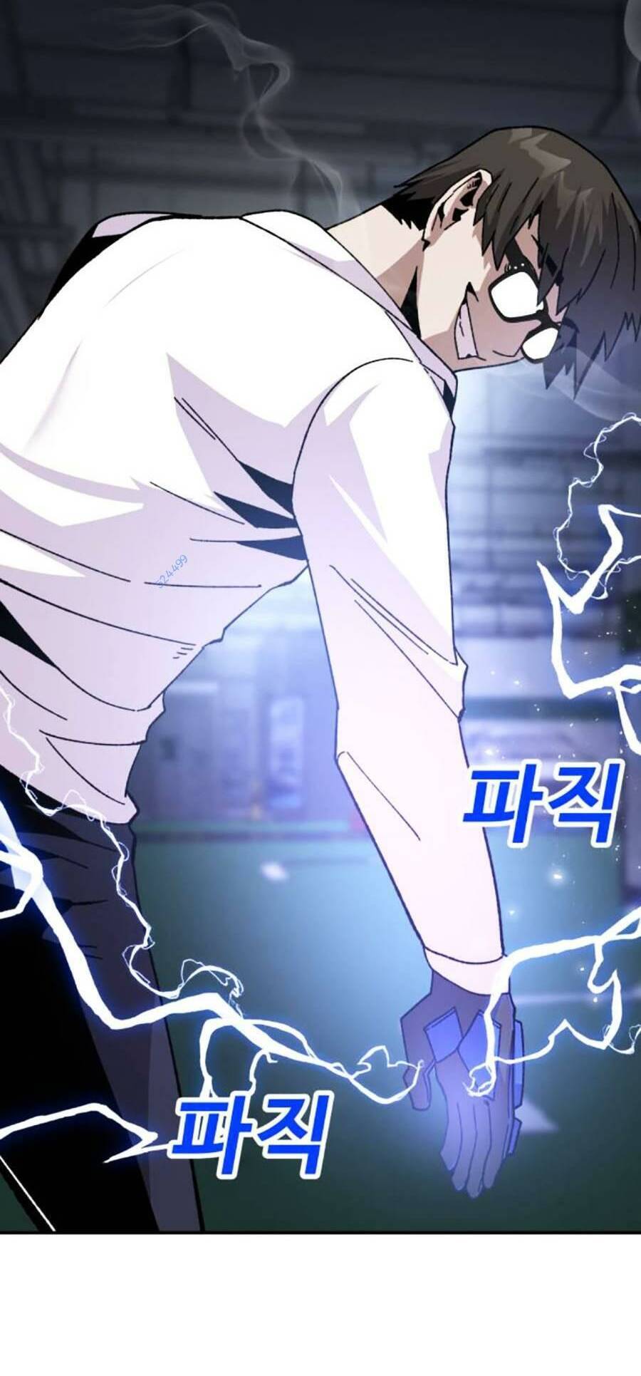 Nôn Tiền Ra Chap 22 - Next Chap 23