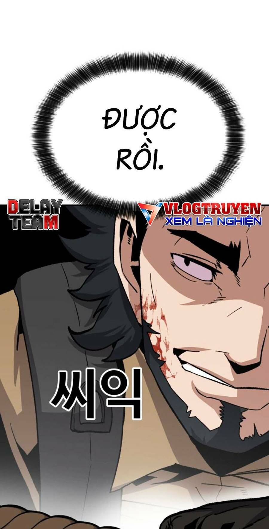 Nôn Tiền Ra Chap 22 - Next Chap 23