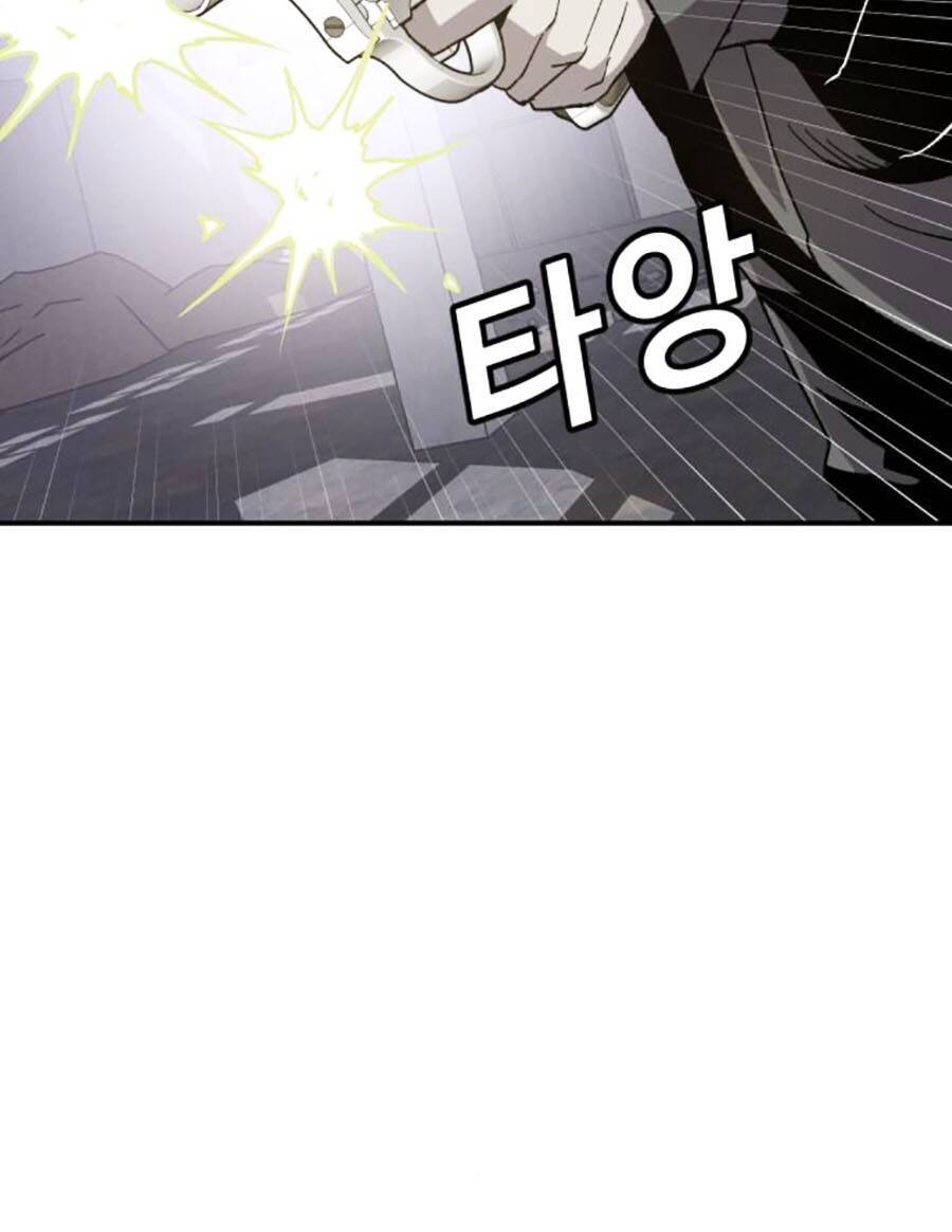 Nôn Tiền Ra Chap 23 - Next Chap 24