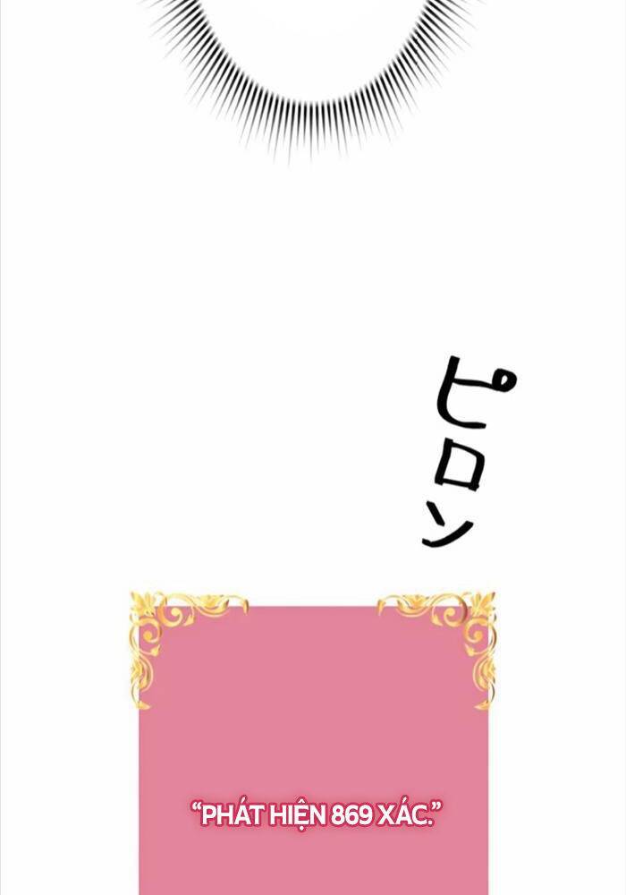Đặc Tính Tiến Hóa Của Chiêu Hồn Sư Chap 71 - Next Chap 72