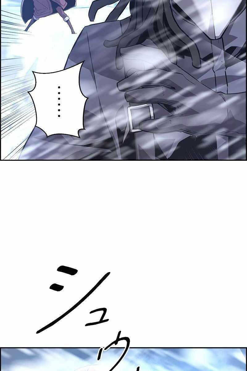 Đặc Tính Tiến Hóa Của Chiêu Hồn Sư Chap 28 - Next Chap 29