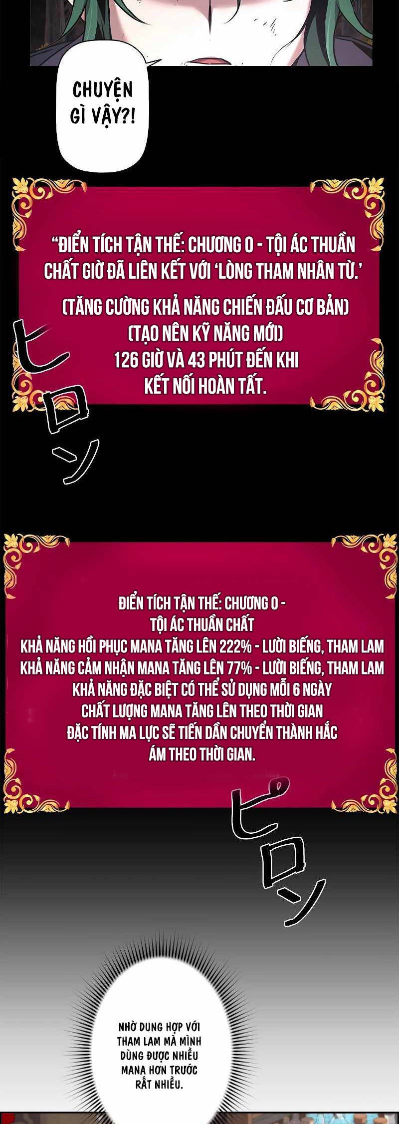 Đặc Tính Tiến Hóa Của Chiêu Hồn Sư Chap 49 - Next Chap 50