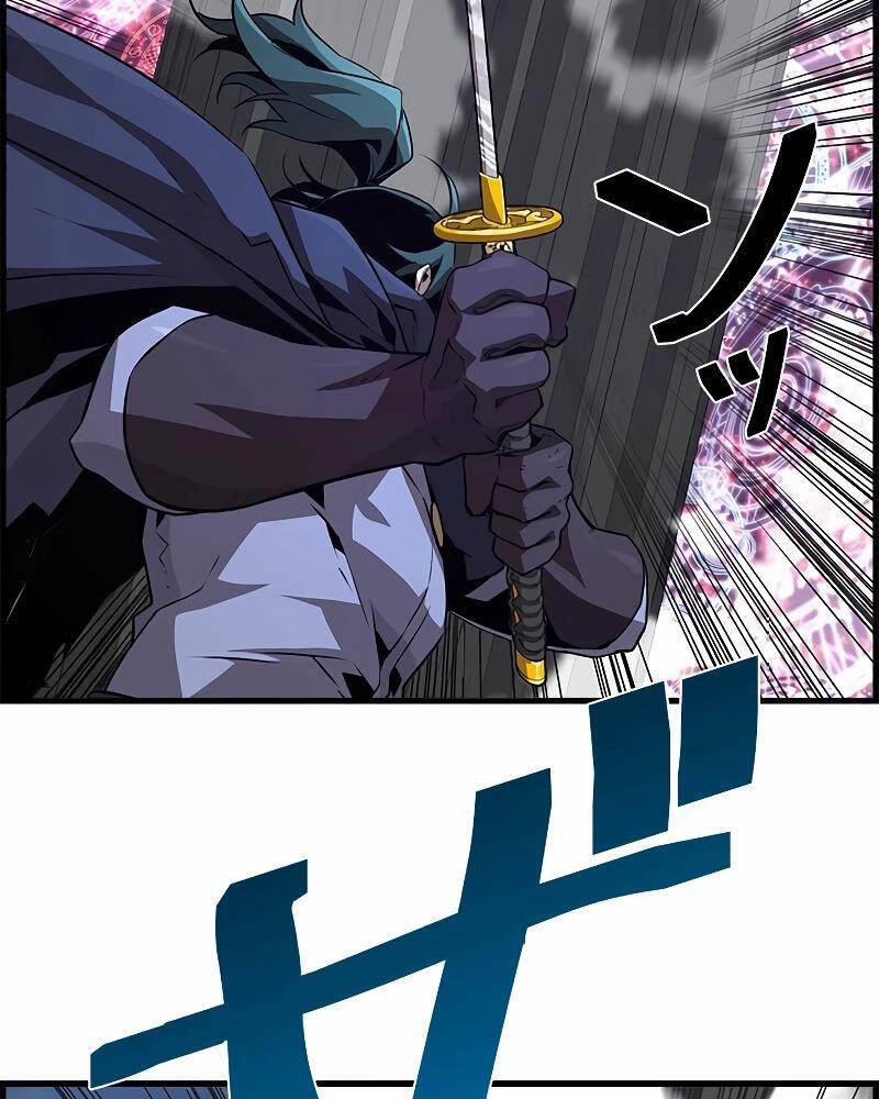 Đặc Tính Tiến Hóa Của Chiêu Hồn Sư Chap 65 - Next Chap 66