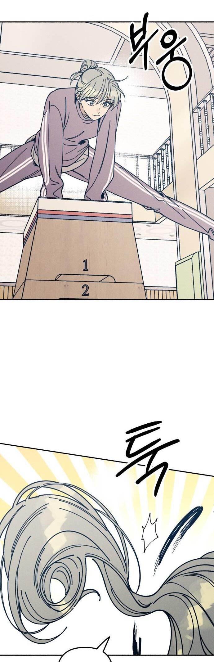 Mối Tình Đầu Đáng Ghét Chap 19 - Next Chap 20