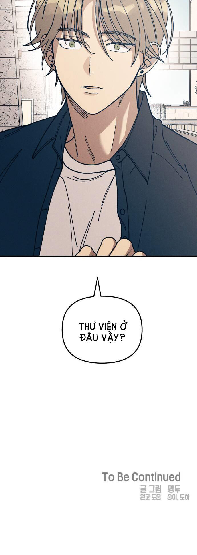 Mối Tình Đầu Đáng Ghét Chap 19 - Next Chap 20