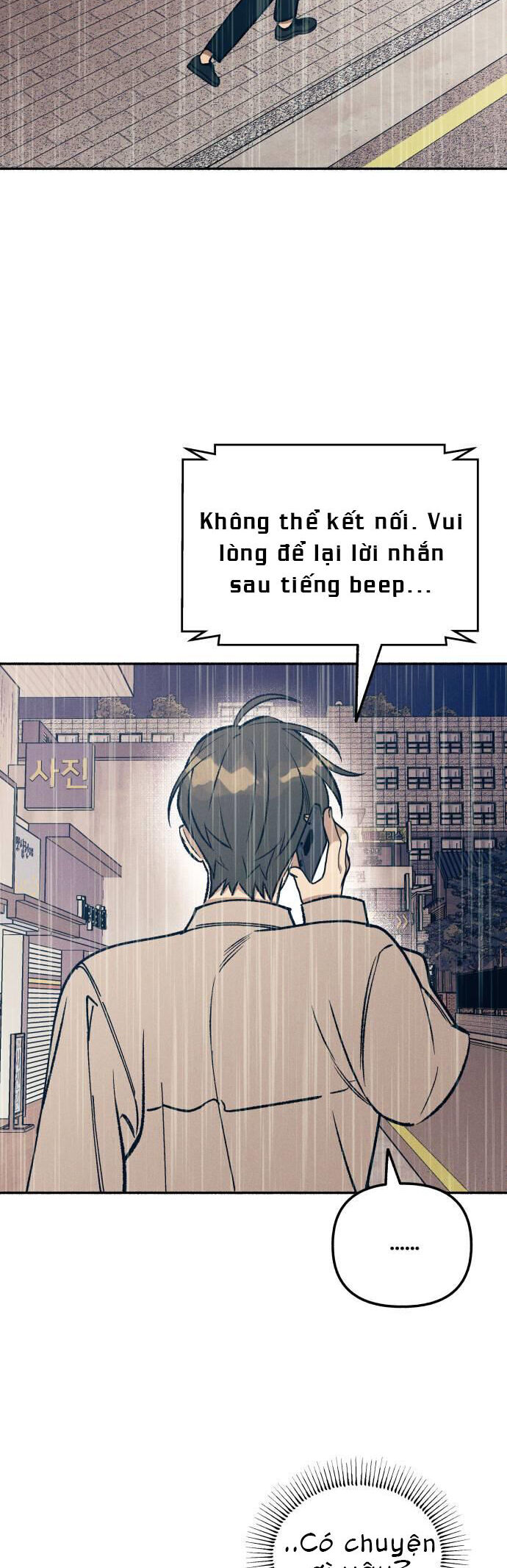 Mối Tình Đầu Đáng Ghét Chap 24 - Next Chap 25