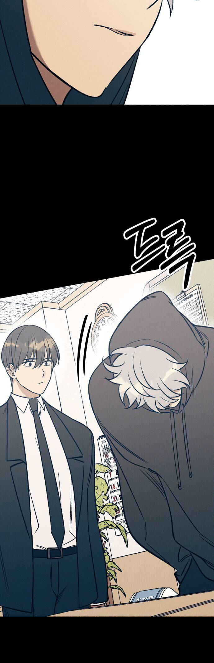 Mối Tình Đầu Đáng Ghét Chap 28 - Next Chap 29