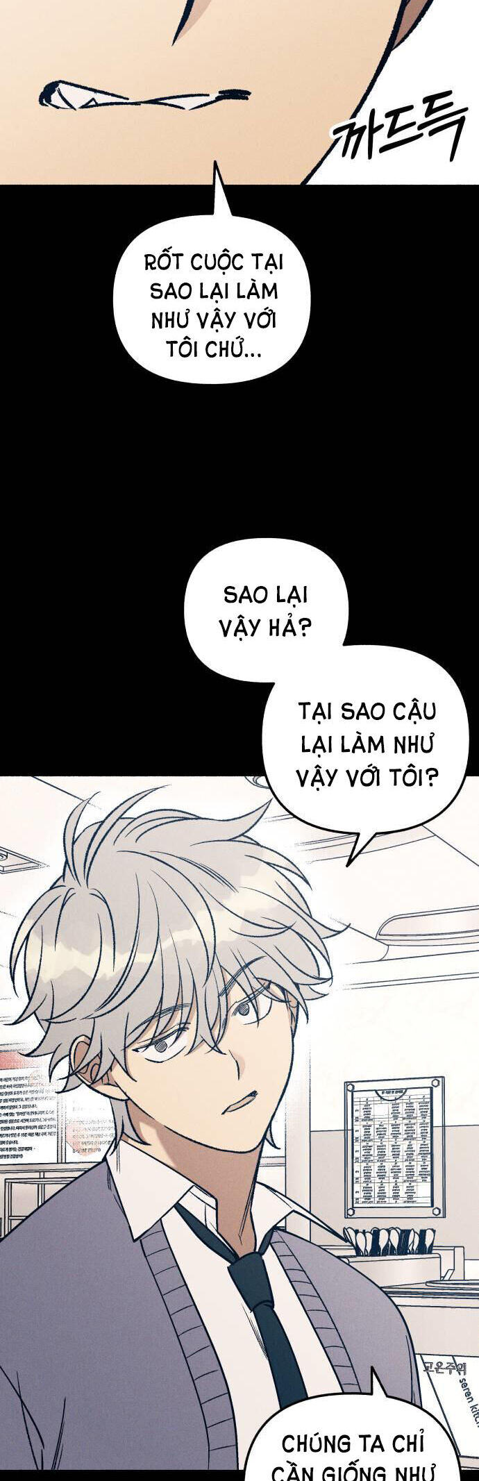 Mối Tình Đầu Đáng Ghét Chap 28 - Next Chap 29