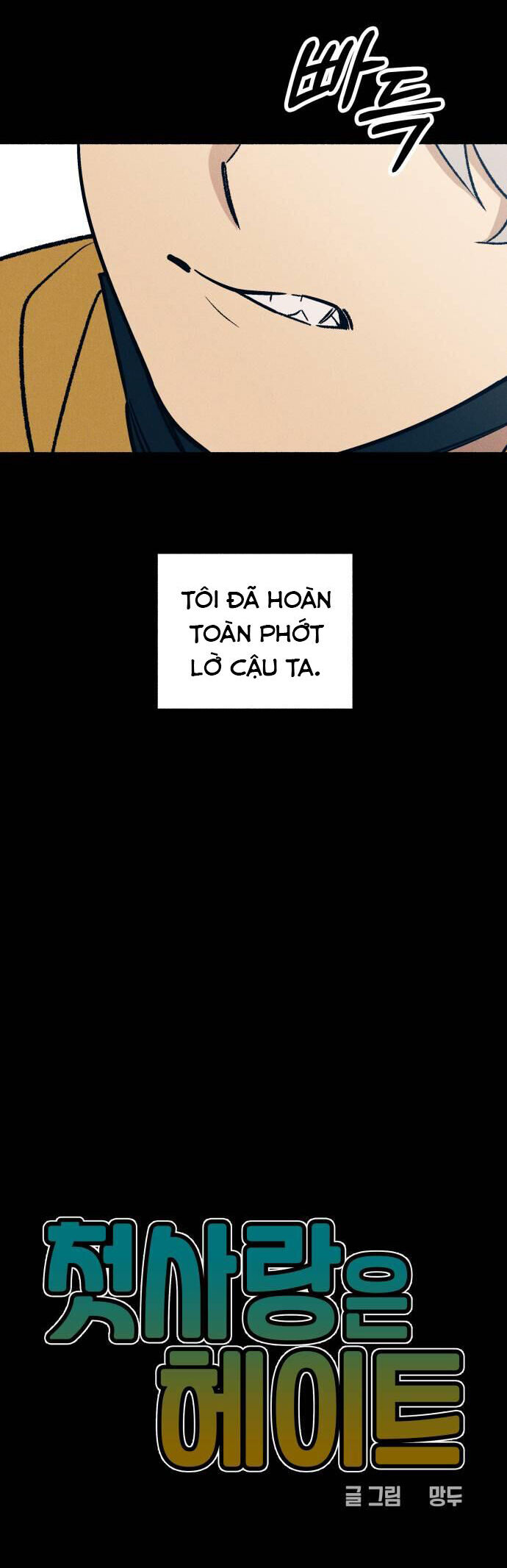 Mối Tình Đầu Đáng Ghét Chap 28 - Next Chap 29