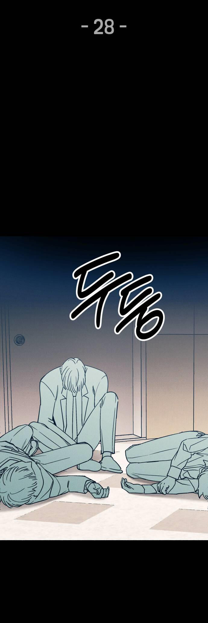 Mối Tình Đầu Đáng Ghét Chap 28 - Next Chap 29