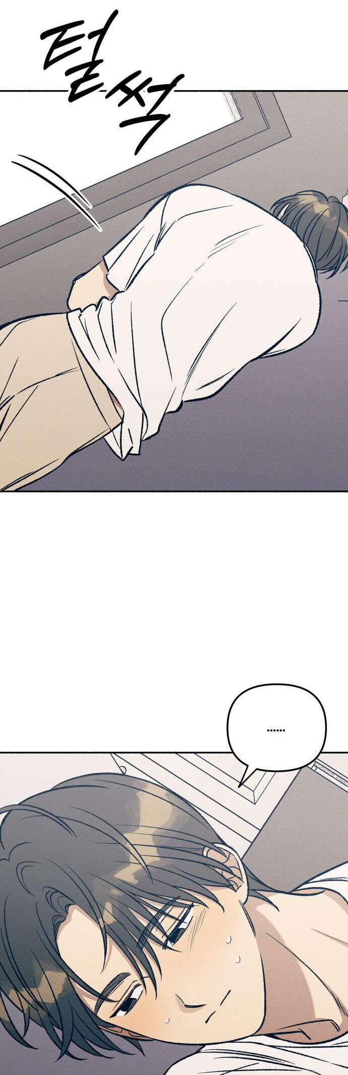 Mối Tình Đầu Đáng Ghét Chap 32 - Next Chap 33