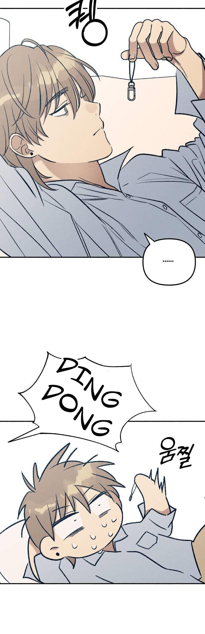 Mối Tình Đầu Đáng Ghét Chap 32 - Next Chap 33