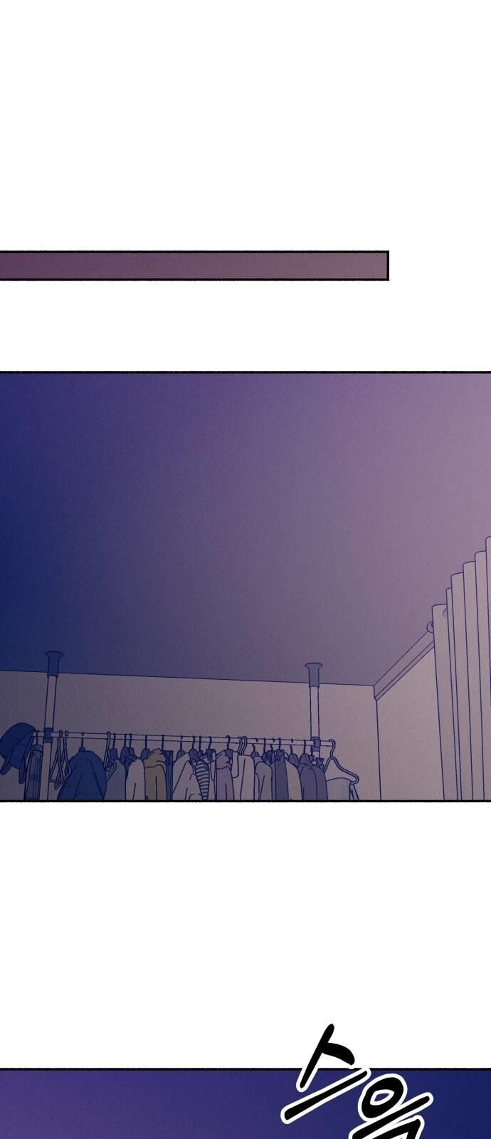 Mối Tình Đầu Đáng Ghét Chap 35 - Next Chap 36