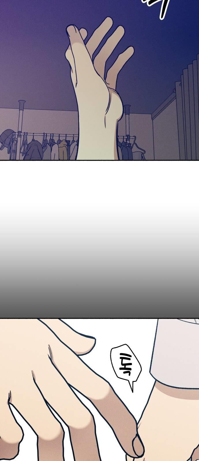 Mối Tình Đầu Đáng Ghét Chap 35 - Next Chap 36