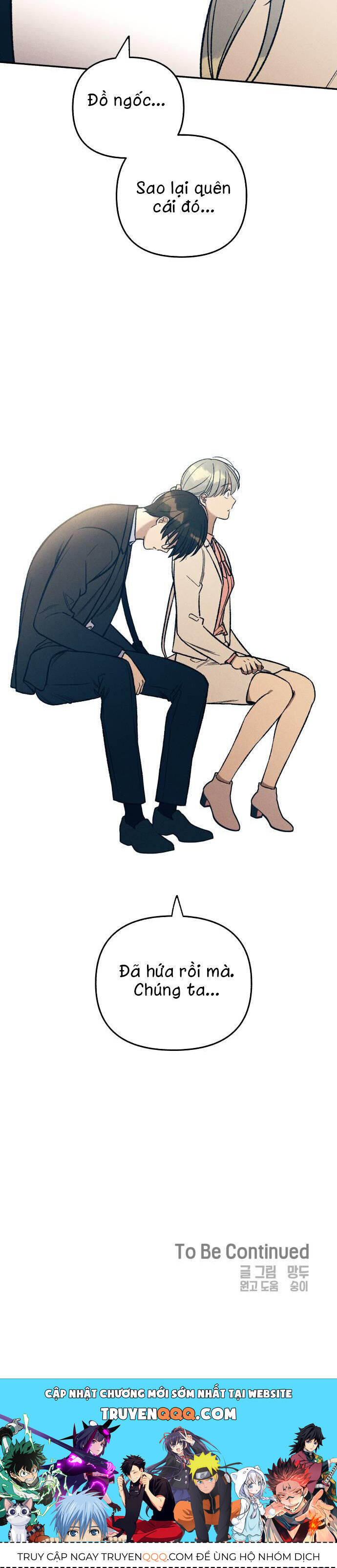 Mối Tình Đầu Đáng Ghét Chap 37 - Next Chap 38