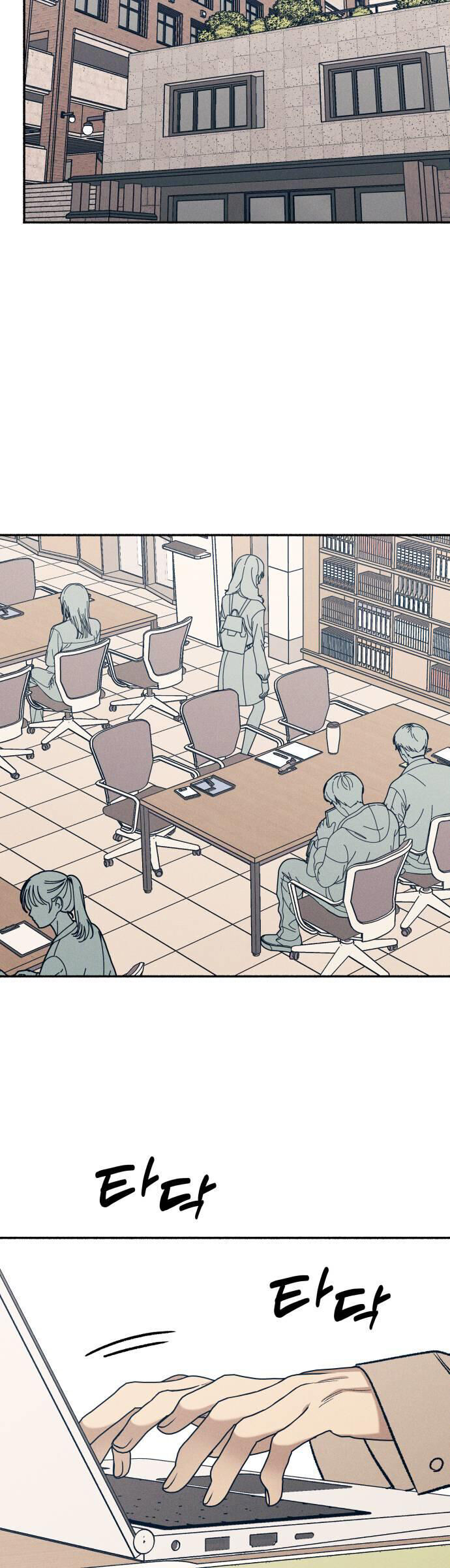 Mối Tình Đầu Đáng Ghét Chap 40 - Next Chap 41