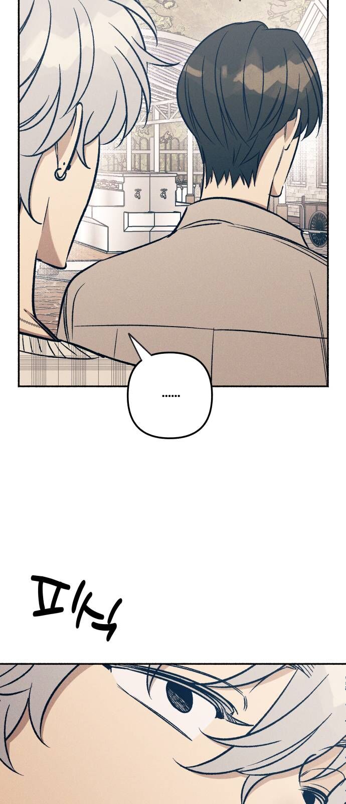 Mối Tình Đầu Đáng Ghét Chap 42 - Next Chap 43