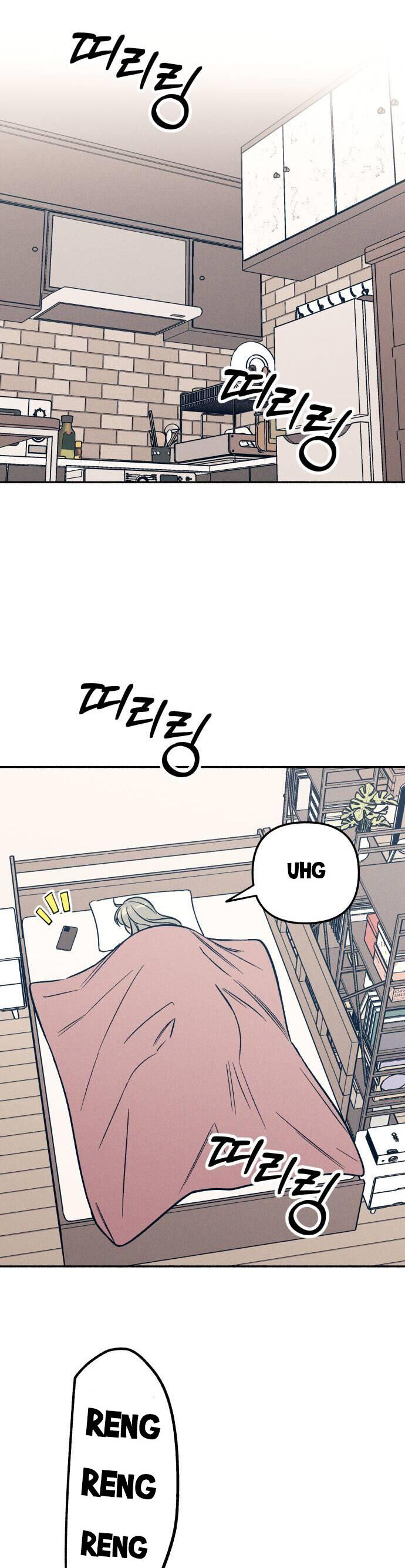 Mối Tình Đầu Đáng Ghét Chap 49 - Next Chap 50