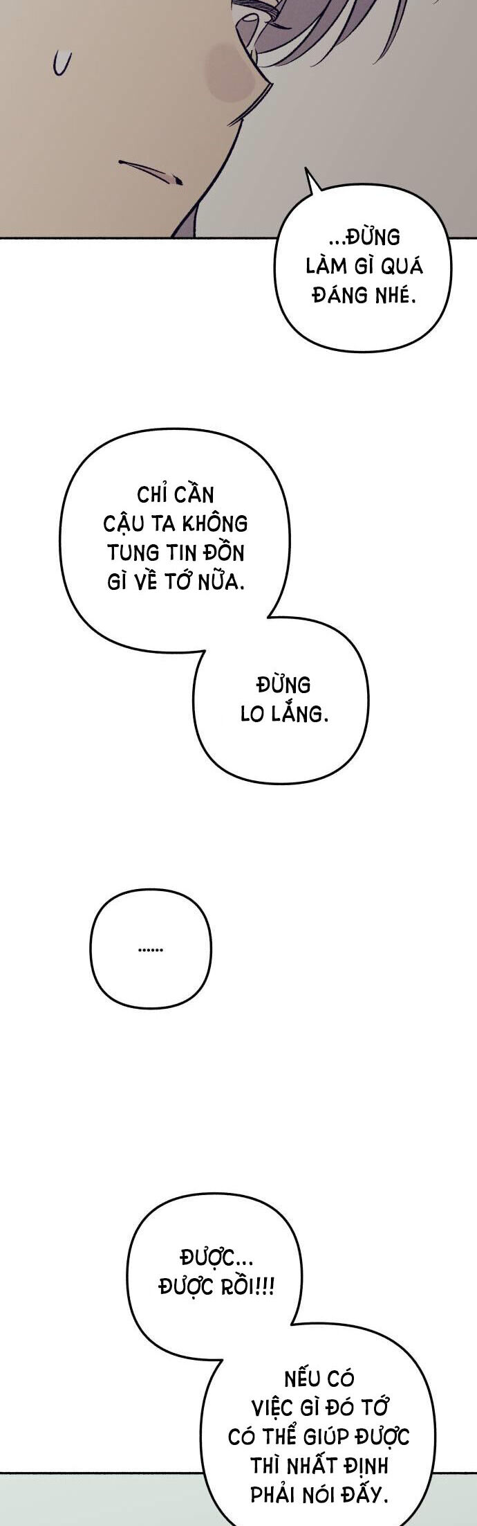 Mối Tình Đầu Đáng Ghét Chap 53 - Next Chap 54