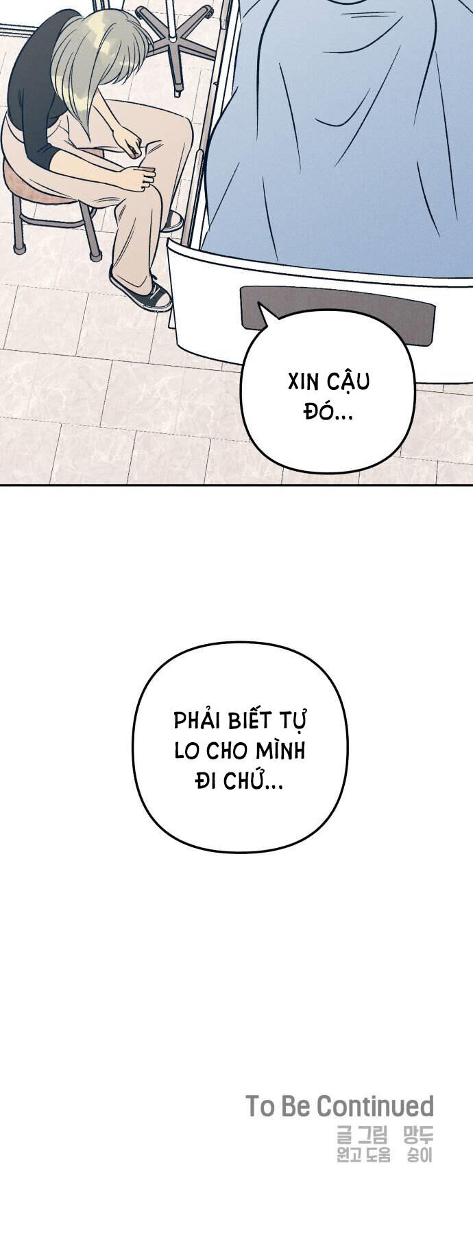 Mối Tình Đầu Đáng Ghét Chap 55 - Next Chap 56