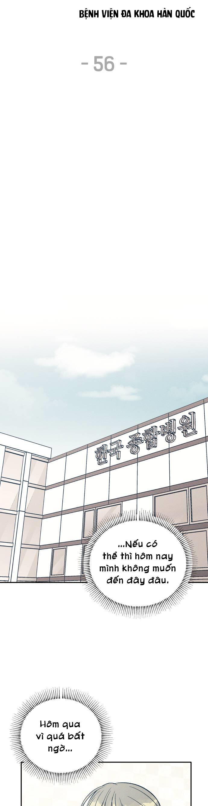 Mối Tình Đầu Đáng Ghét Chap 56 - Next Chap 57