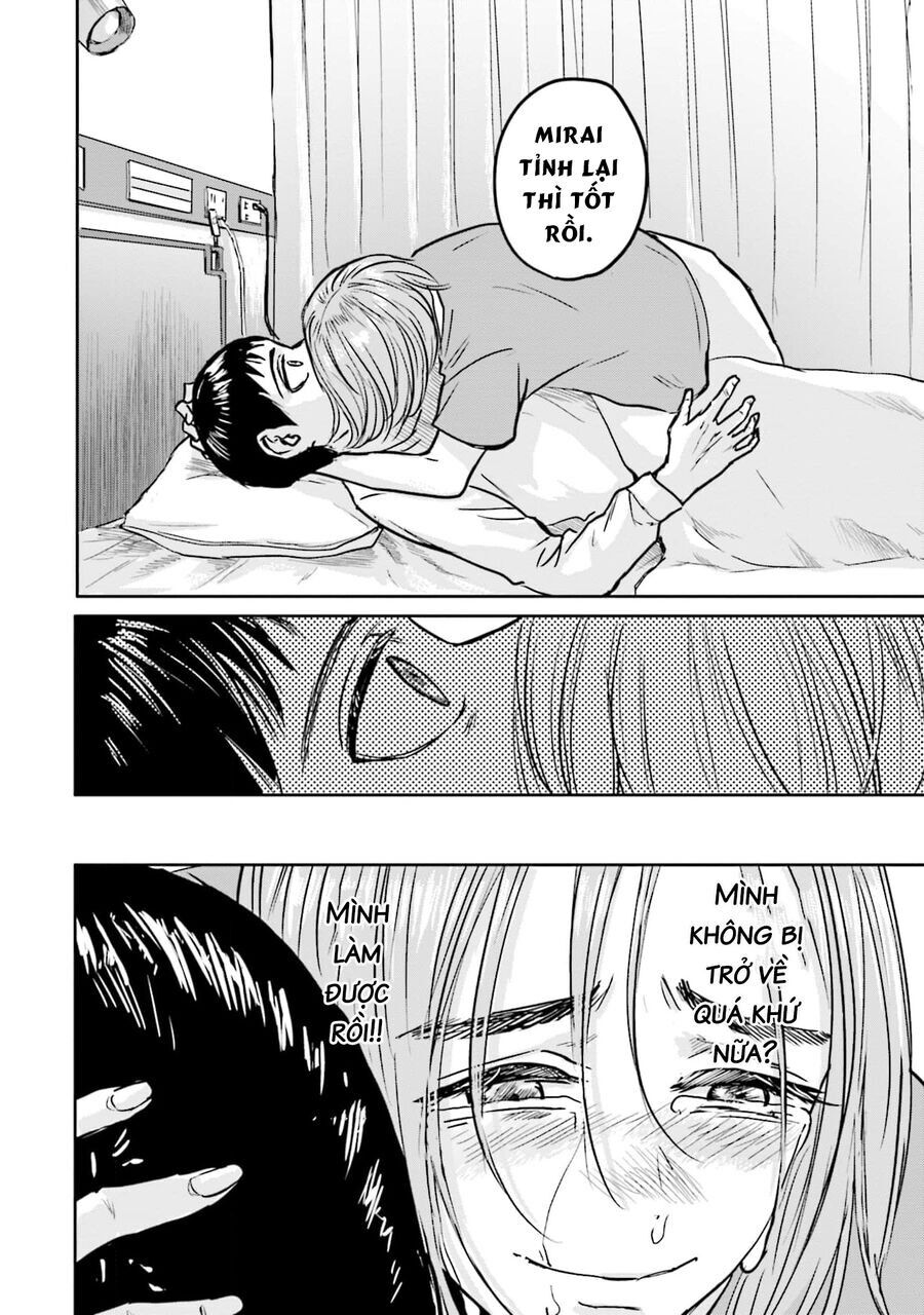 Meguru Mirai Chap 16 - Next Chap 17