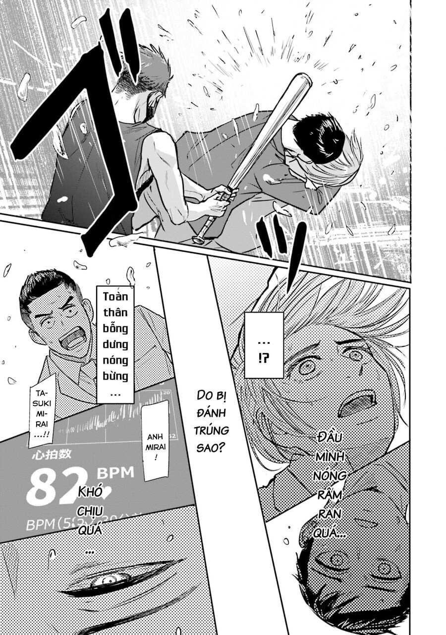 Meguru Mirai Chap 16 - Next Chap 17