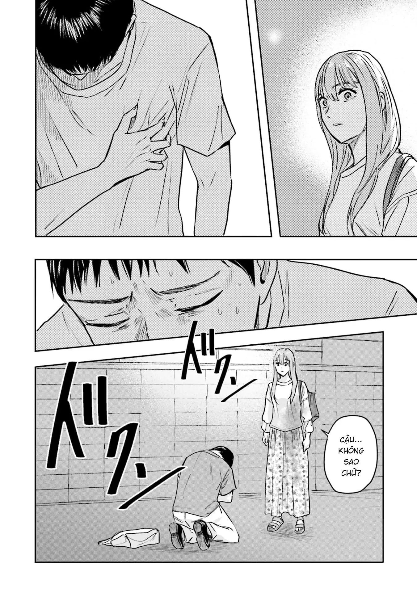 Meguru Mirai Chap 37 - Next Chap 38