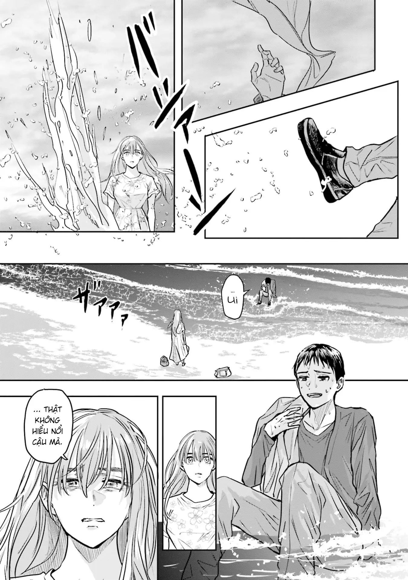 Meguru Mirai Chap 38 - Next Chap 39