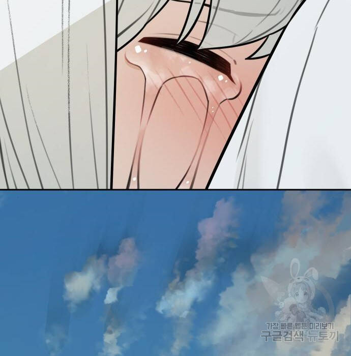 Hổ Đến Chơi Nhà Chap 102 - Next Chap 103