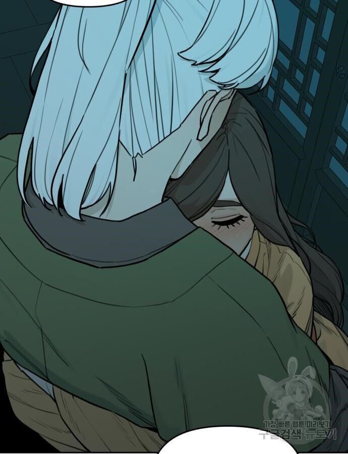 Hổ Đến Chơi Nhà Chap 143 - Next Chap 144