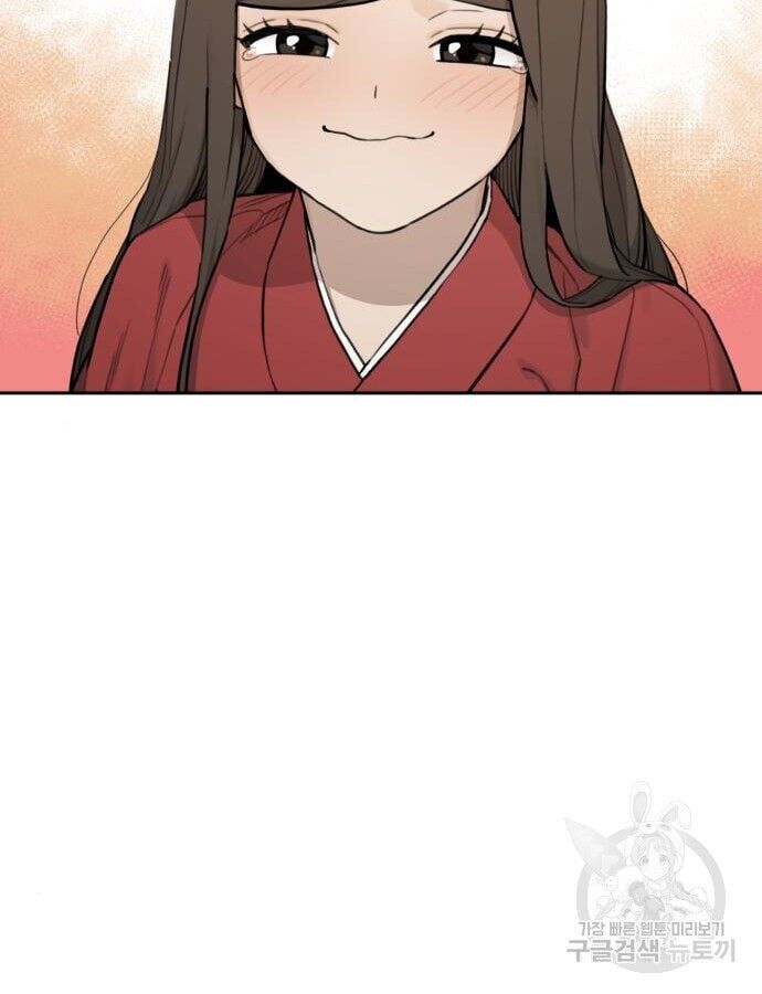 Hổ Đến Chơi Nhà Chap 143 - Next Chap 144