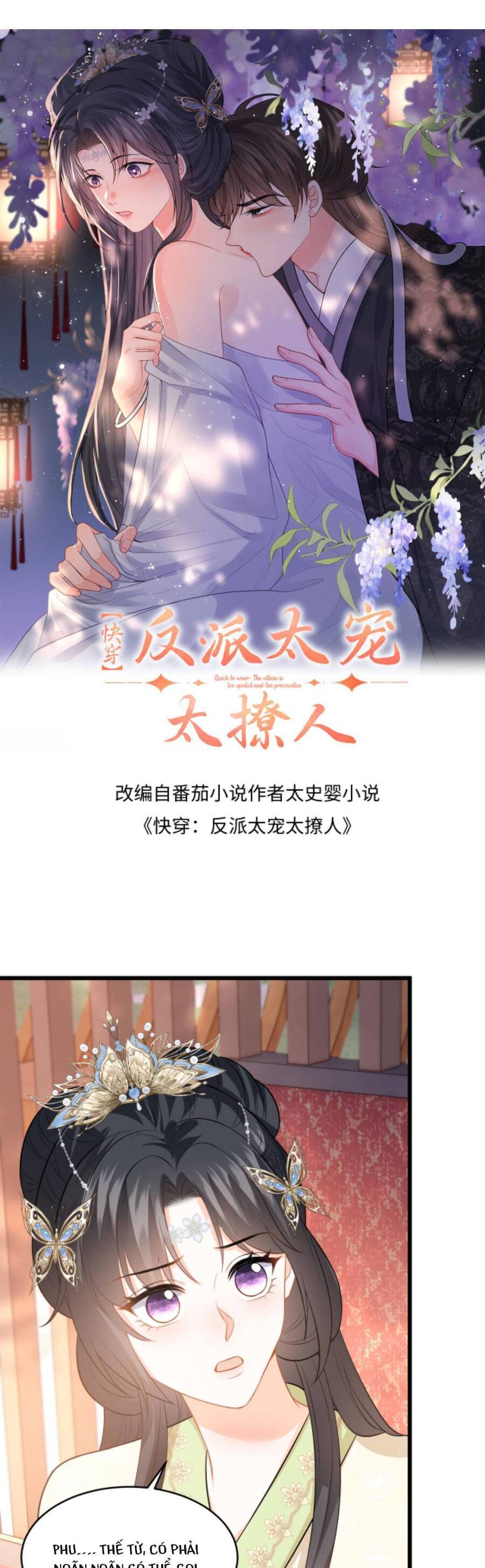 Xuyên Nhanh : Nhân Vật Phản Diện Quá Nuông Chiều Ta Chap 68 - Next Chap 69