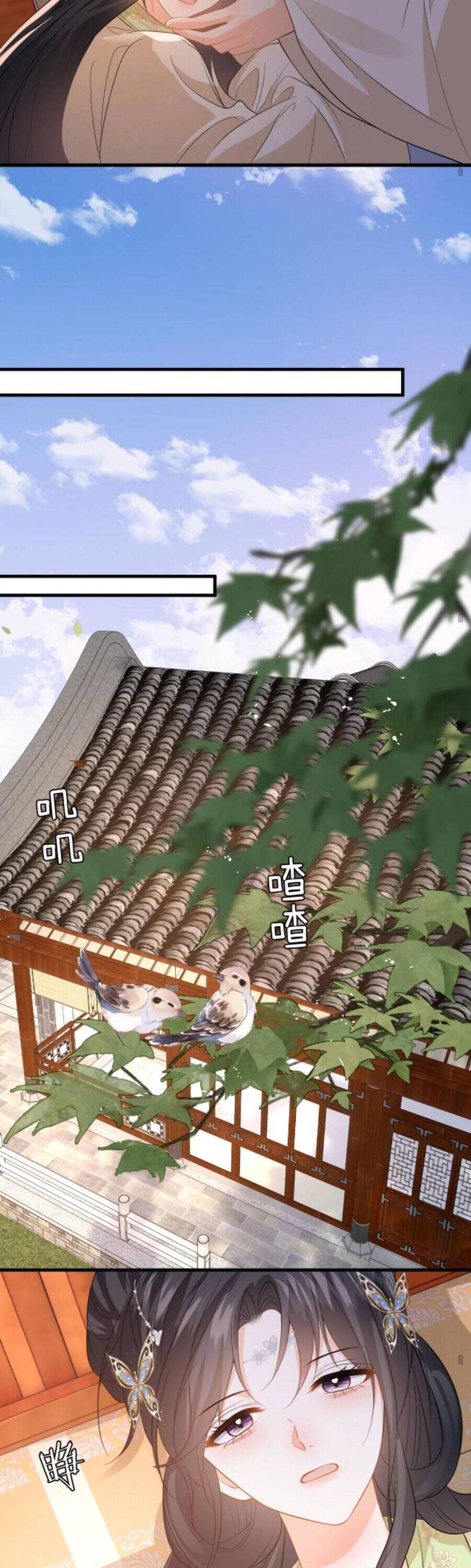 Xuyên Nhanh : Nhân Vật Phản Diện Quá Nuông Chiều Ta Chap 71 - Next Chap 72