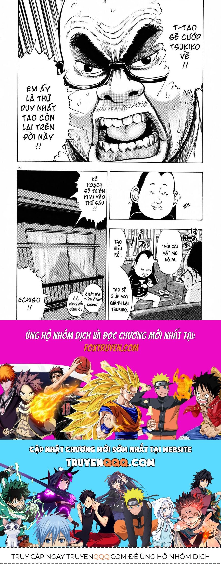 Ressentiment Chap 21 - Next Chap 22