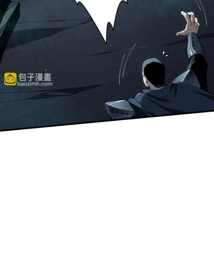 Thảm Họa Tử Linh Sư Chap 103 - Next Chap 104